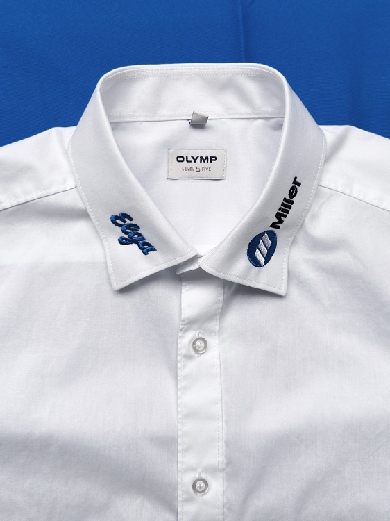 Picture of OLYMP Mens Business Shirt bodyfit Extra long sleeve or Short sleeve